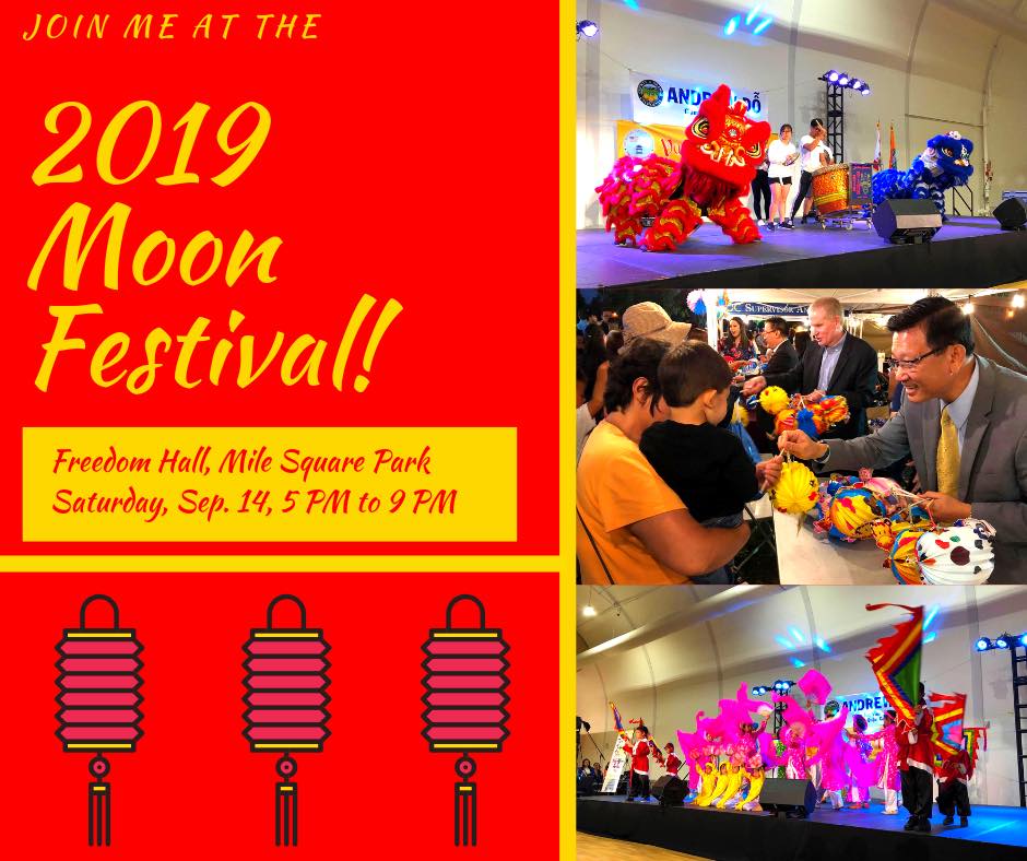 Moon Festival 2019